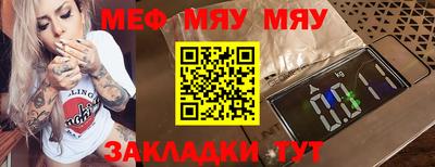 кокаин премиум Гусиноозёрск