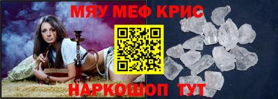 кокаин премиум Гусиноозёрск