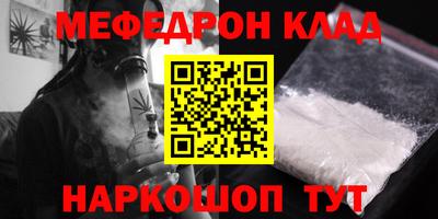 кокс Среднеуральск