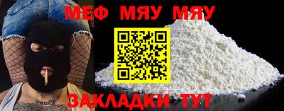 кокаин премиум Гусиноозёрск