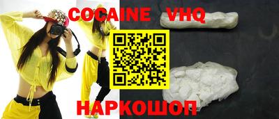 марки lsd Гусь-Хрустальный