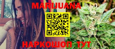 марки lsd Гусь-Хрустальный