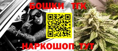 марки lsd Гусь-Хрустальный