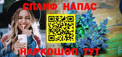 кокаин премиум Гусиноозёрск