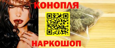 первитин Гусев