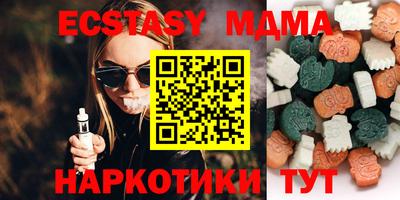 кокаин премиум Гусиноозёрск