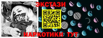 кокаин премиум Гусиноозёрск