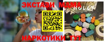 первитин Гусев