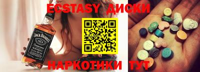 первитин Гусев