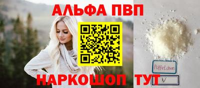 кокаин премиум Гусиноозёрск