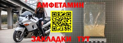 марки lsd Гусь-Хрустальный