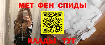 марки lsd Гусь-Хрустальный