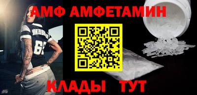 кокаин премиум Гусиноозёрск