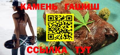 марки lsd Гусь-Хрустальный