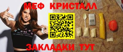кокаин премиум Гусиноозёрск